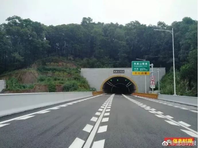 到增城只要半小时通车以后连接广惠,广河两条高速路穿过凤凰山,牛鼻山