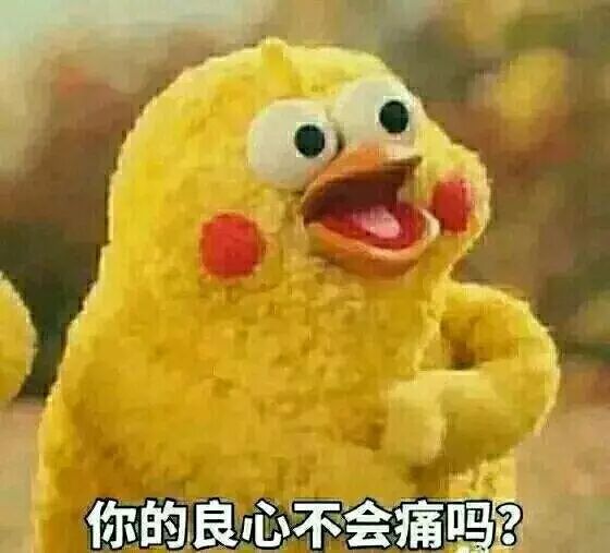 女白领入职3天宣布怀孕,休完产假就辞职!老板懵了:还有这种操作?