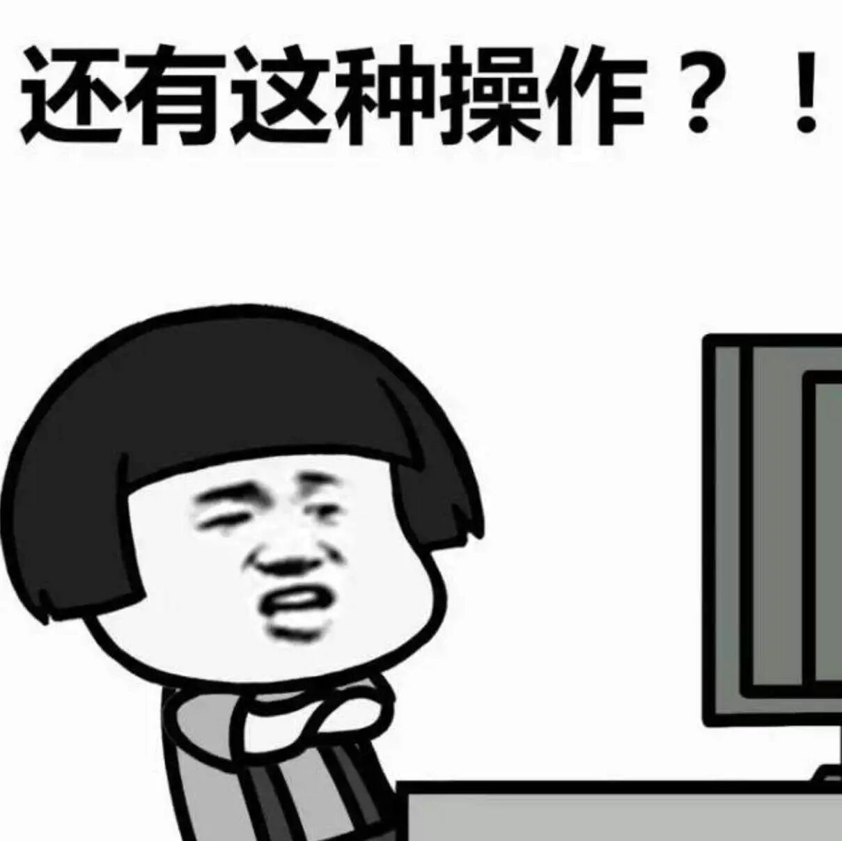 女白领入职3天宣布怀孕,休完产假就辞职!老板懵了:还有这种操作?