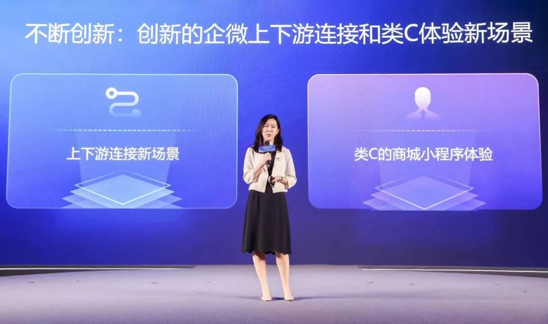 多Demo展示：CRM的创新，是为了做客户更需要的产品