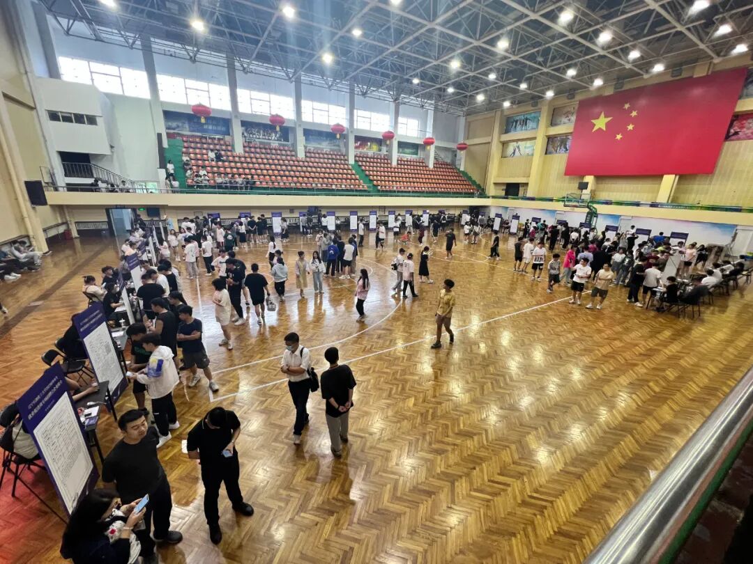 招聘天津会展_天津招聘会_天津招骋会