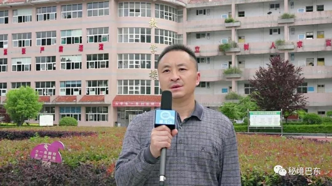 军歌嘹亮 | 2018国防教育暨征兵宣传走进巴东二中,点燃高三学子报国