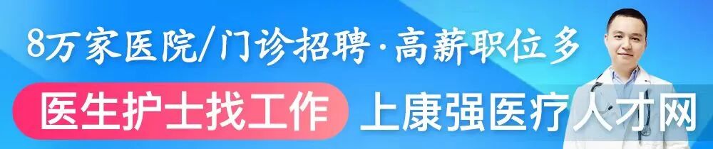 为什么泵输液你真的会使用输液泵吗？_https://www.jmylbn.com_新闻资讯_第1张