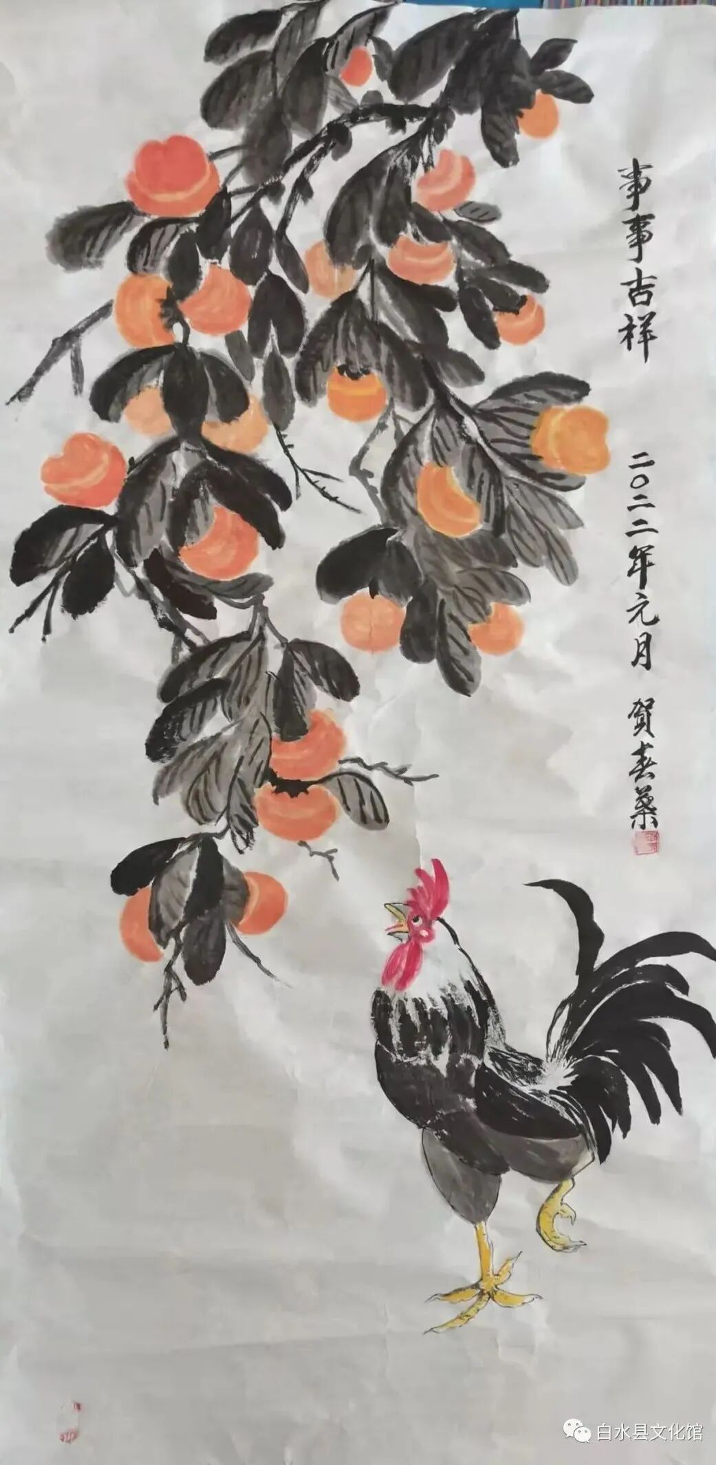 图片