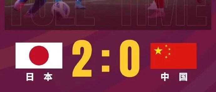 四年，又四年！！