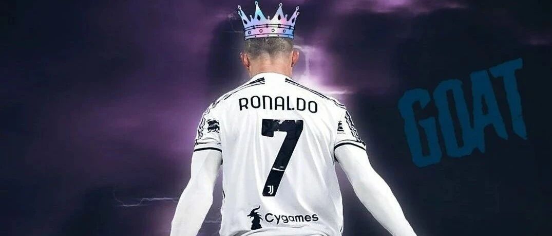 亲爱的C罗，36岁生日快乐！