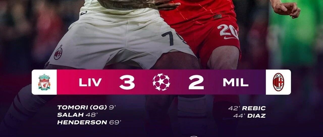 逆转？反逆转！