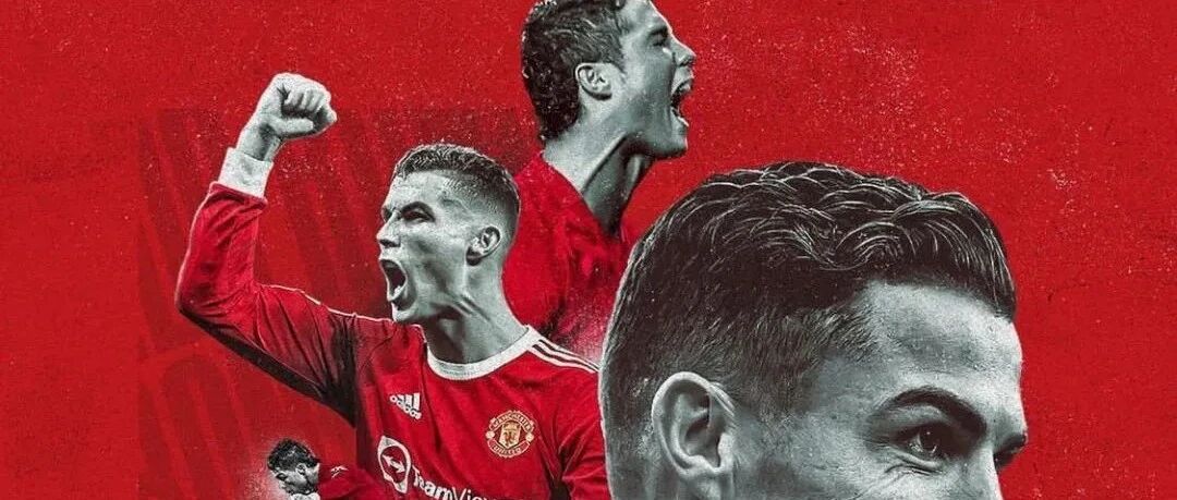 又是C罗，绝杀！！