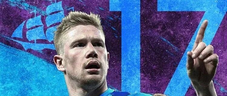 现役，最好的中场？