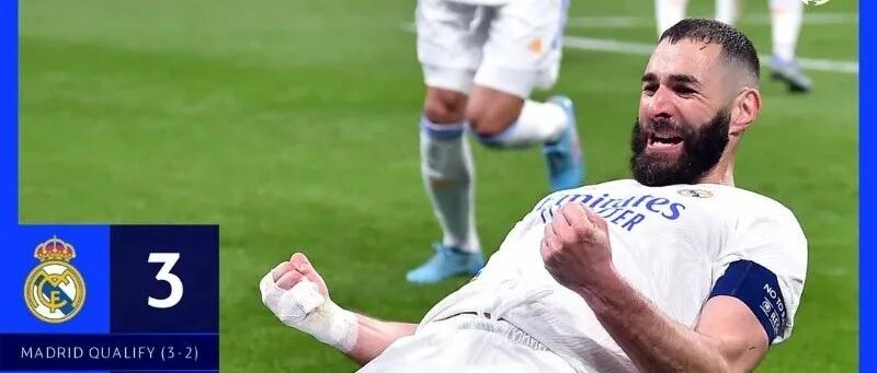 帽子戏法！惊天逆转！