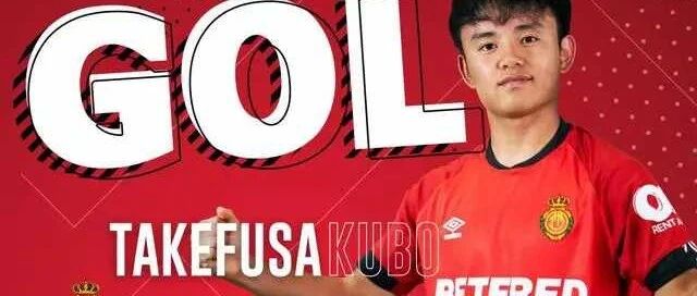 努力往上爬的真人版“大空翼”