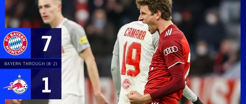 拜仁送七喜，红军进八强！