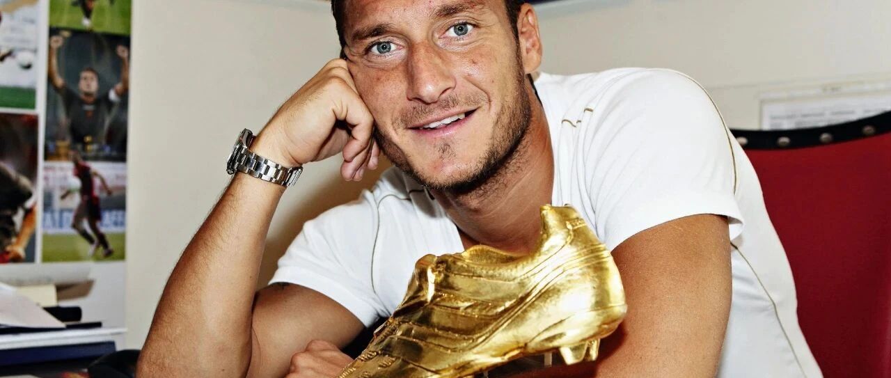 13年前的欧洲金靴