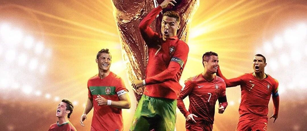 国足的世界“悲”，C罗的世界杯