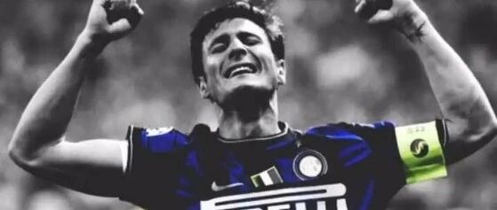 国米“超人”，蓝黑人生