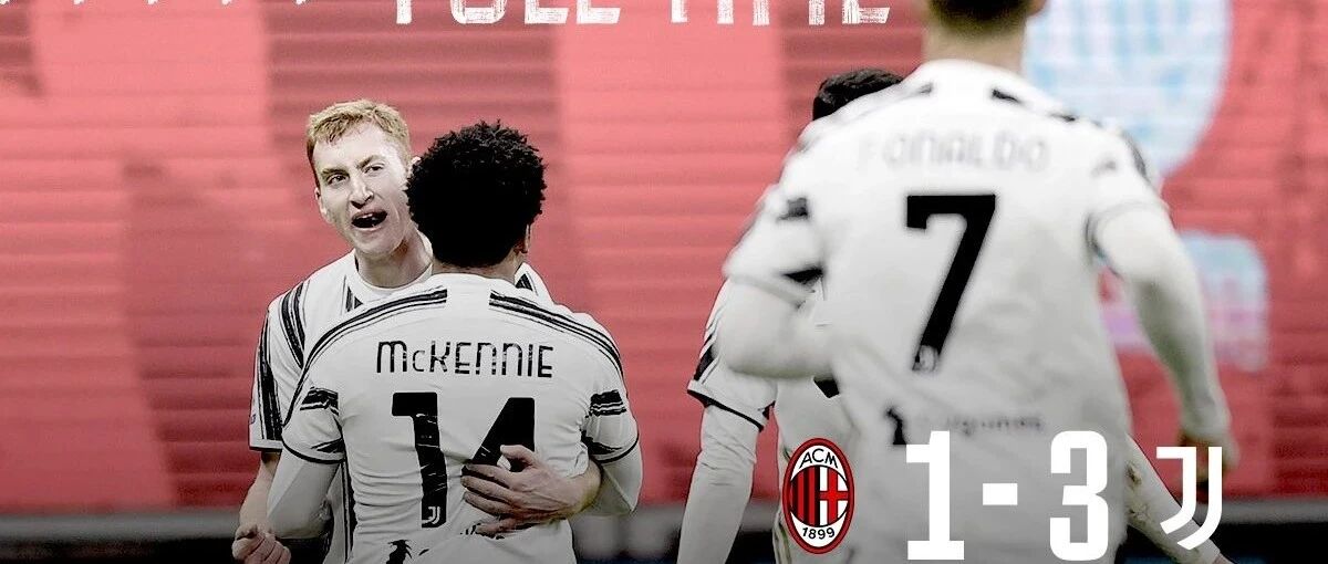 神圣德比，文艺复兴？