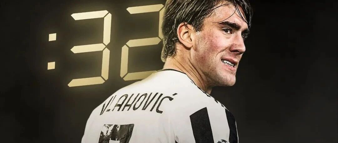 欧冠｜切尔西抢得先机，尤文客平！