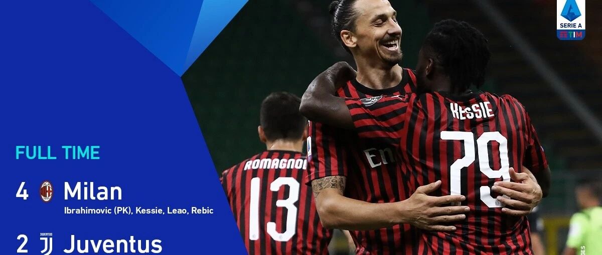 惊天逆转！米兰球迷，过年啦！