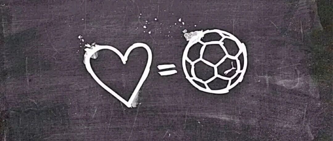 2022，足球，你还爱？