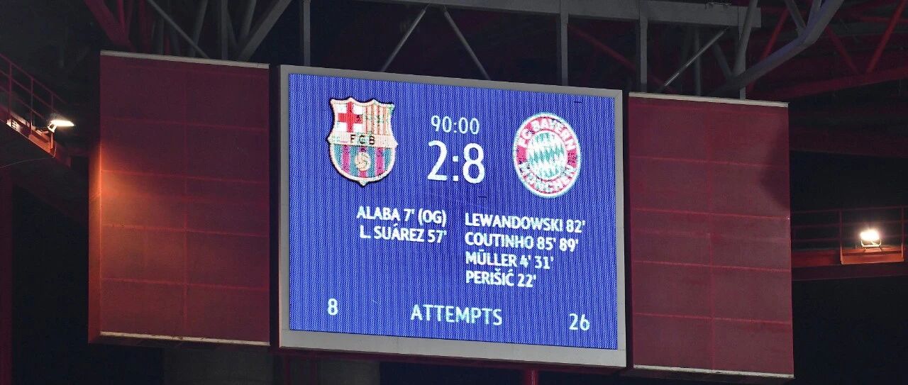 8比2，拜仁血洗巴萨！