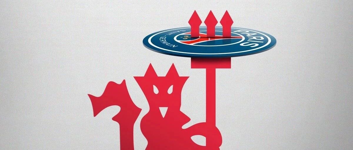 无绝杀，不曼联