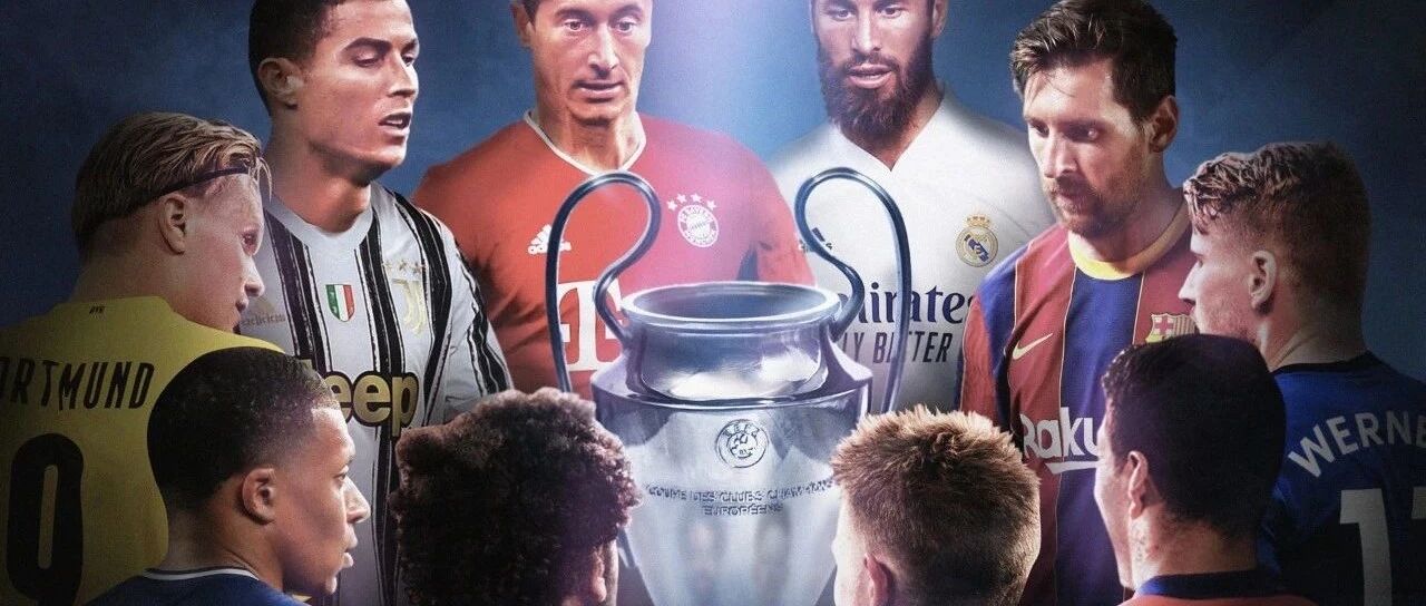 欧冠16强抽签：蓝军鏖战马竞，巴黎巴萨宿命重逢