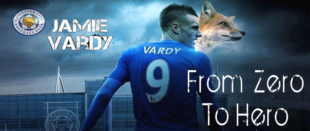 瓦尔迪，从零到英雄