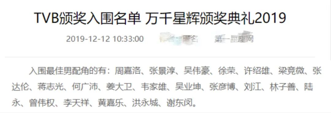 电影主演林青霞是谁_林青霞主演的电影_林青霞主演的