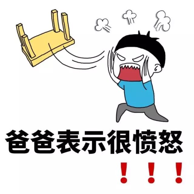 笑到根本停不下来!
