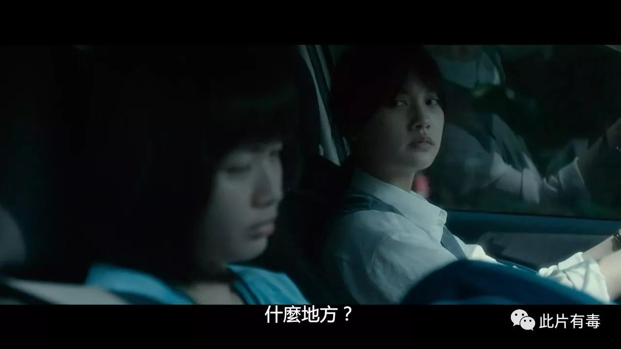 【影評】紅衣小女孩2：台灣最靈異事件改編，晚上千萬別回頭！ 靈異 第17張