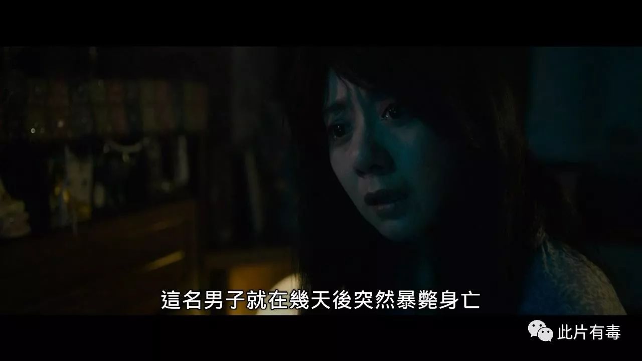 【影評】紅衣小女孩2：台灣最靈異事件改編，晚上千萬別回頭！ 靈異 第34張