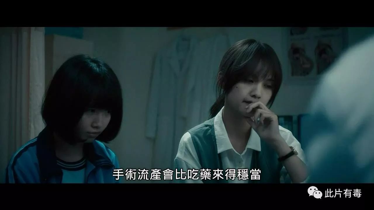 【影評】紅衣小女孩2：台灣最靈異事件改編，晚上千萬別回頭！ 靈異 第21張