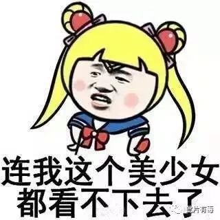 《皇后的品格》：隔著屏風偷情的狗血故事。（附百度雲資源） 戲劇 第38張