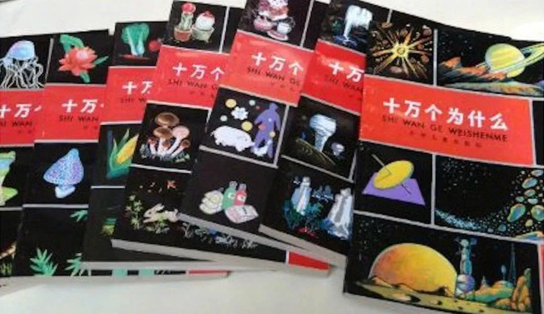 不为人知的导演叶永烈 为毛泽东拍内片 还得过百花奖 虹膜 微信公众号文章阅读 Wemp