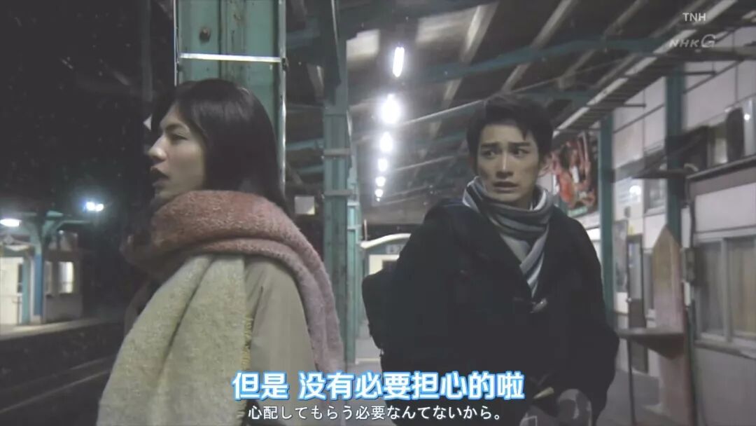 看這部日劇 到底該站百合還是基 泥虹映畫 虹膜 微文庫