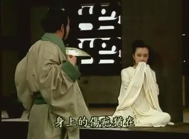 學點中國歷史吧，你將再也無法直視這些宮鬥劇 歷史 第2張