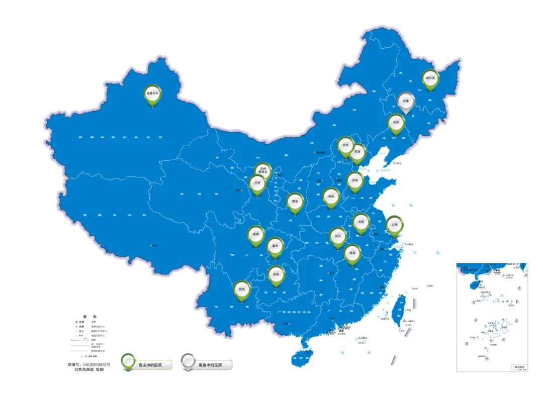 什么是裂隙灯【眼科检查】裂隙灯显微镜检查是什么？_https://www.jmylbn.com_新闻资讯_第18张