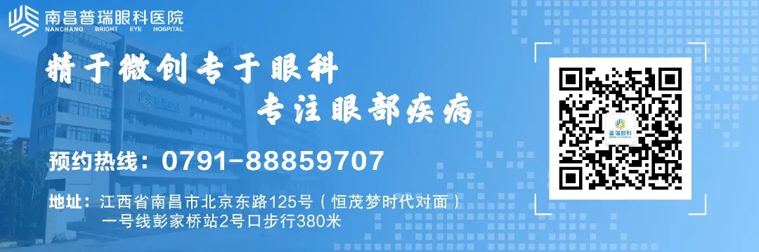 什么是裂隙灯【眼科检查】裂隙灯显微镜检查是什么？_https://www.jmylbn.com_新闻资讯_第19张