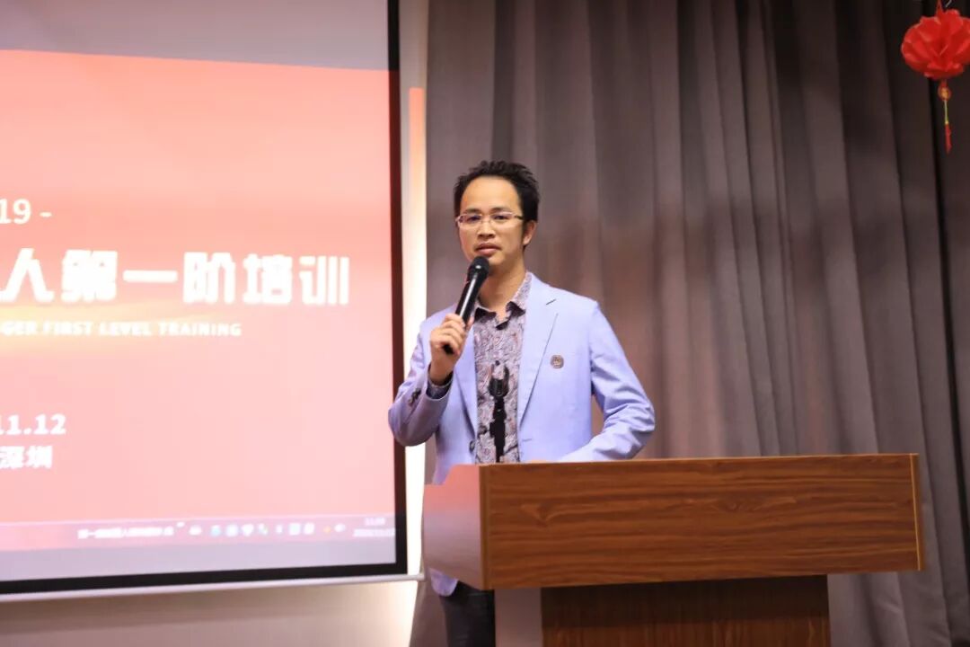 集团新闻丨2019居众经理人第一阶培训圆满结束！(图7)