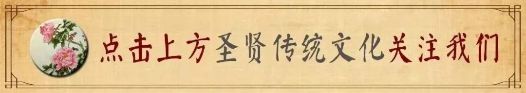 鐘南山病後反思：壽命長短，不取決於衰老和疾病，而是它 健康 第1張