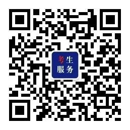 河南機電高等專科_河南省機電高專_河南機電高等專科學校是大專嗎