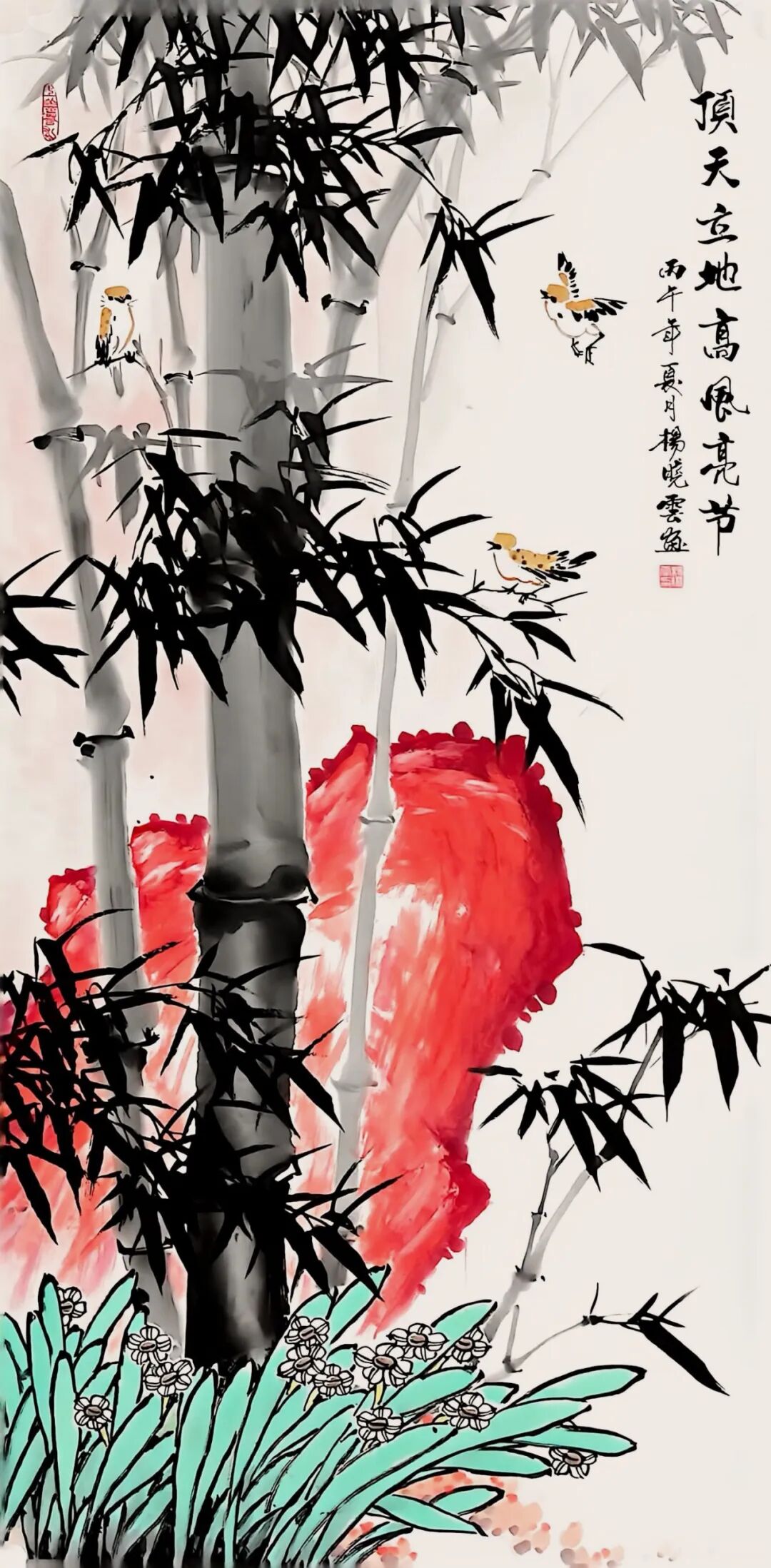 图片