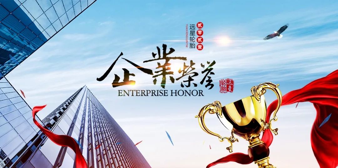 一线摩托车品牌都用什么轮胎?-微信头条网 一线摩托车品牌都用什么轮胎?