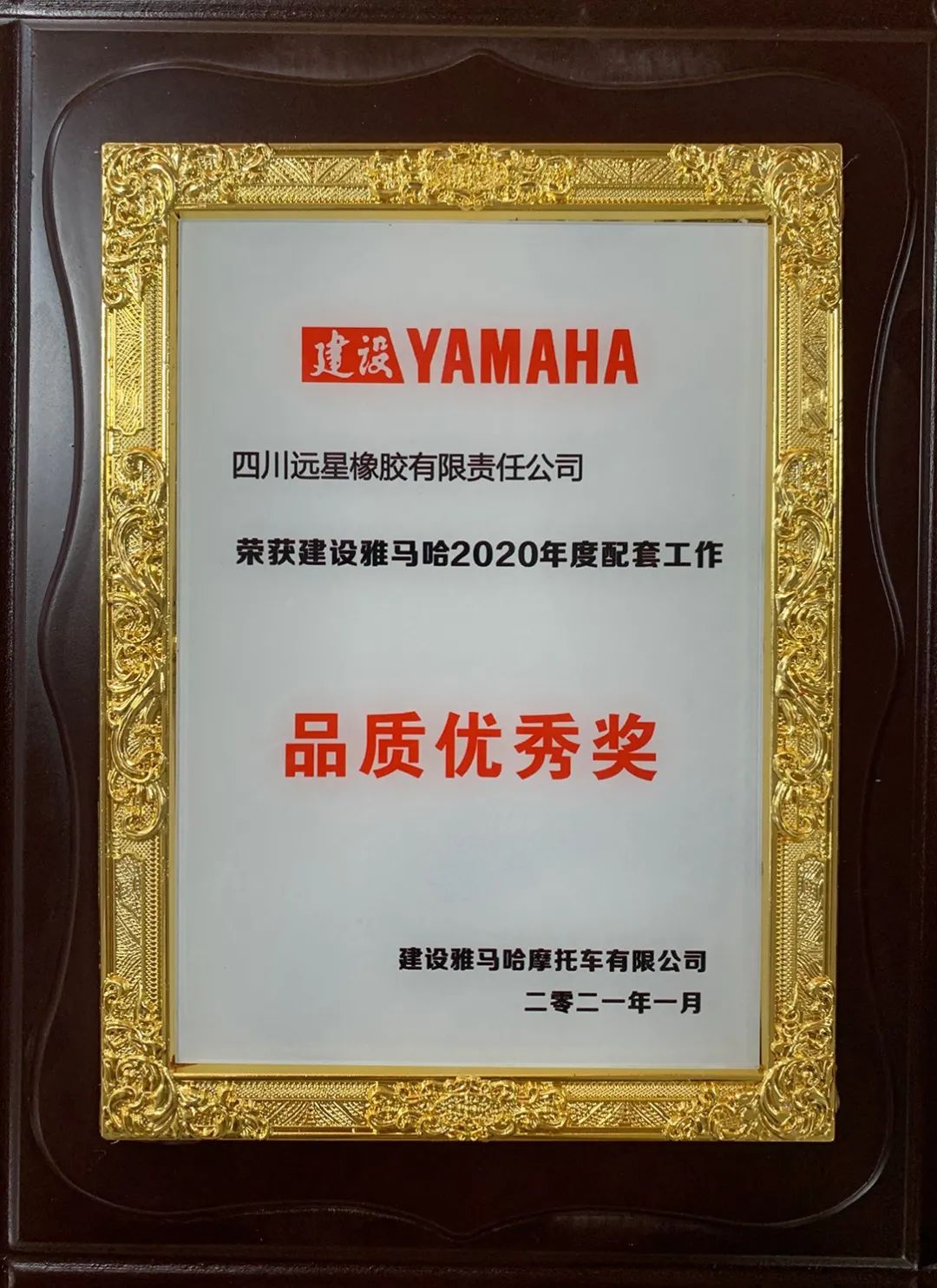 一线摩托车品牌都用什么轮胎?-微信头条网 一线摩托车品牌都用什么轮胎?