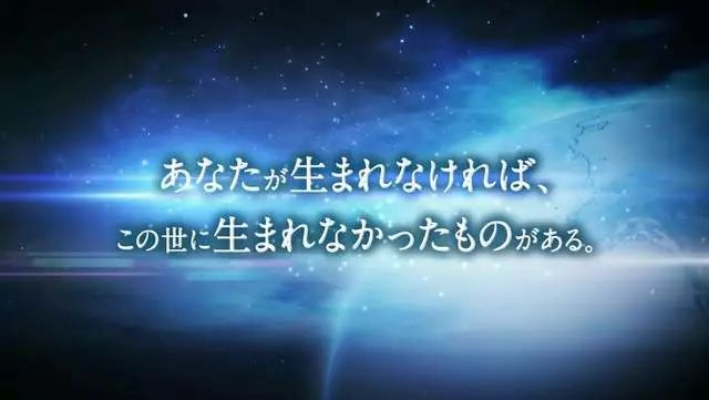 神接詞。日本《魔法使的新娘》第22話神奇廣告詞破壞氣氛 動漫 第6張