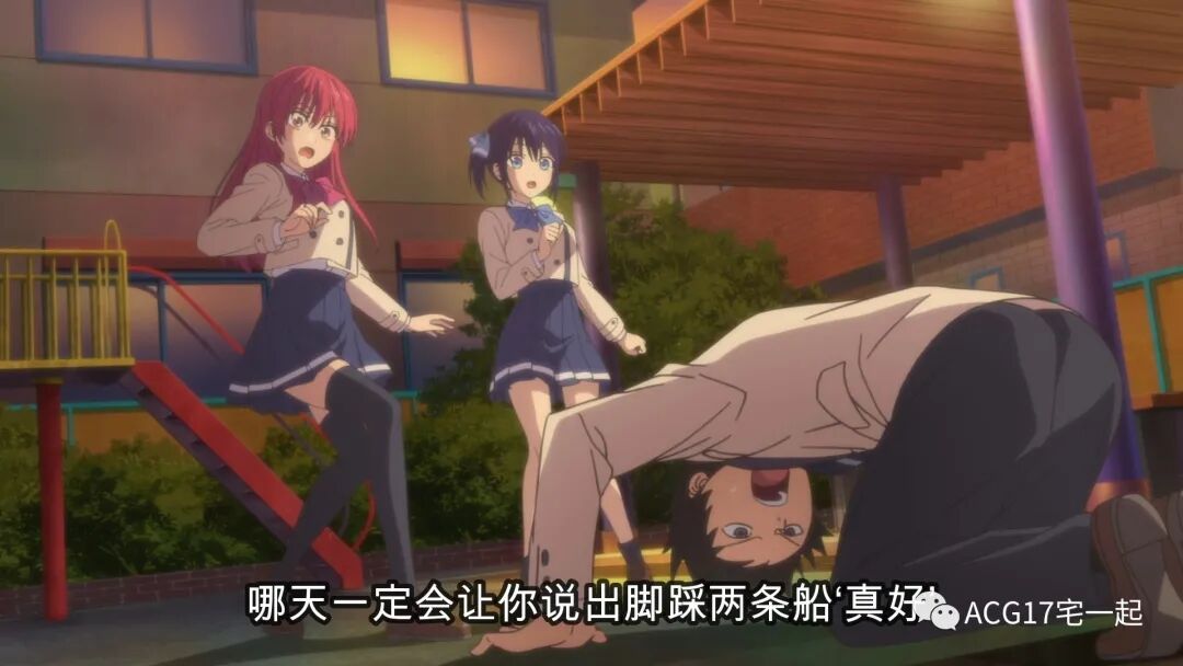 Acg17宅一起 自由微信 Freewechat