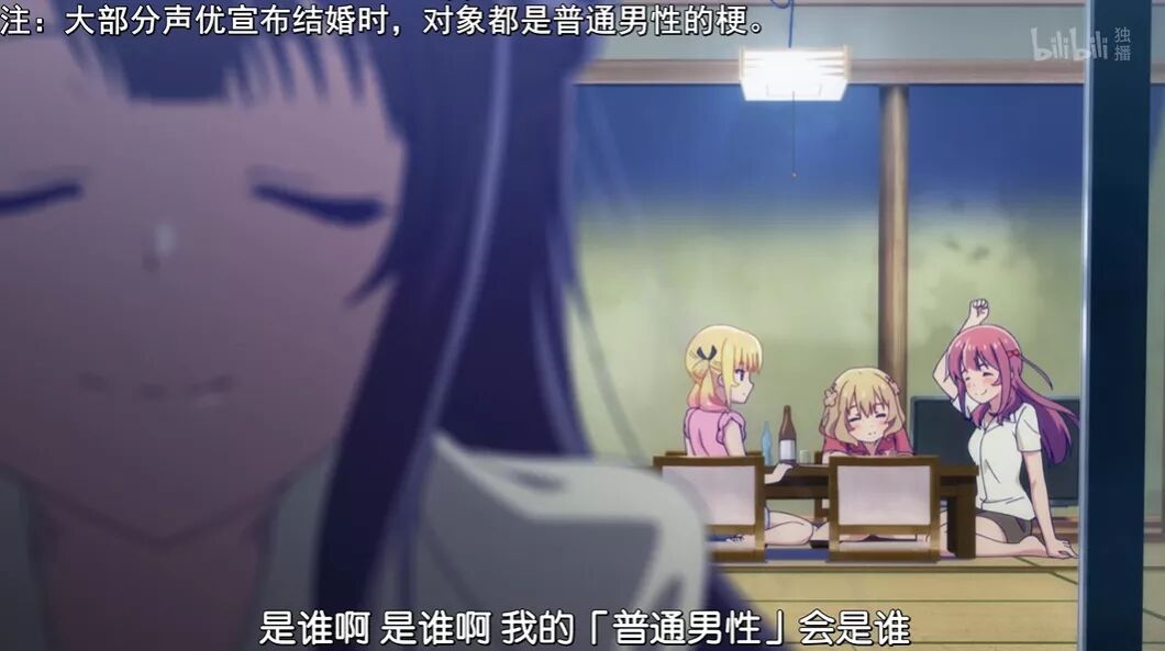 一般社员の败北 甲铁城无名和生驹声优结婚了 千本木彩花与畠中祐宣布结婚 自由微信 Freewechat