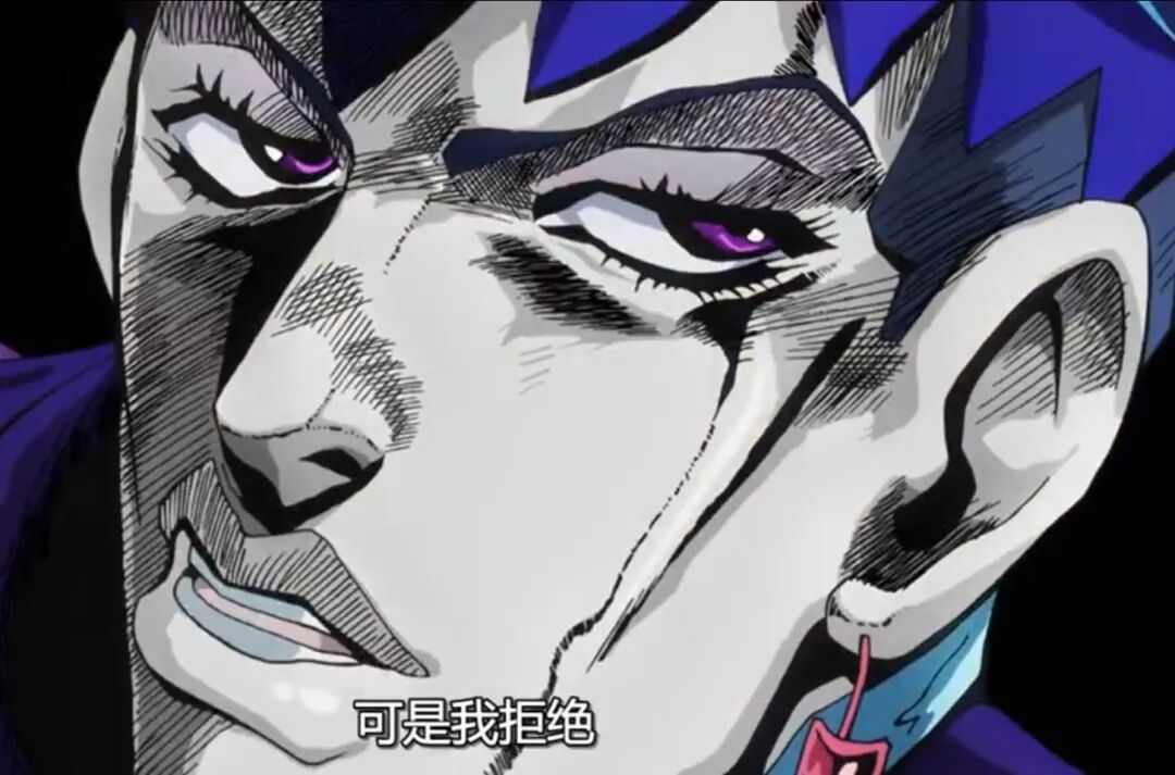 日本沉没 动画化确定 岸边露伴一动不动 新ova主视觉图公开 自由微信 Freewechat