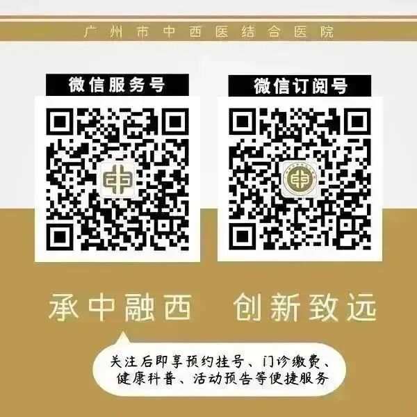 手术钳子怎么拿钳子意外插入脑袋，看看专家如何“拆弹”？_https://www.jmylbn.com_新闻资讯_第14张