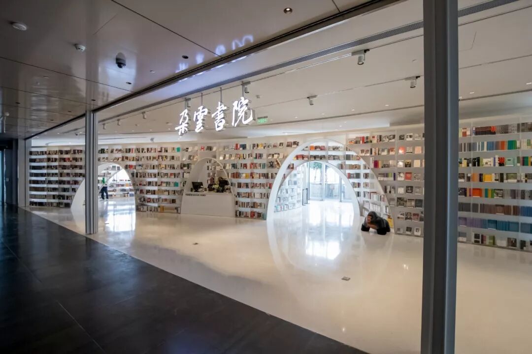 239米书店朵云在上海中心52楼造了一座秘境